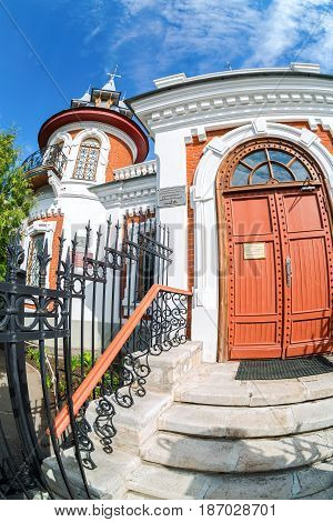 Samara Russia - May 14 2017: Klodt Mansion in sunny day in Samara Russia. Architectural landmark in the city