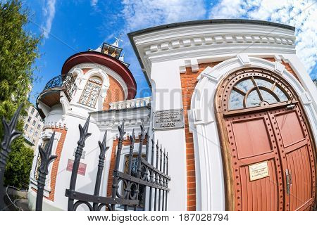 Samara Russia - May 14 2017: Klodt Mansion in sunny day in Samara Russia. Architectural landmark in the city