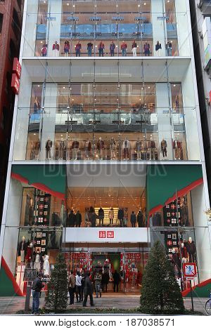 Ginza Shopping - Uniqlo