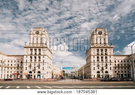 Minsk, Belarus - September 3, 2016: Two Buildings Towers Symbolizing The Gates Of Minsk, Station Square. Crossing The Streets Of Kirova And Bobruyskaya. Soviet Heritage, Urban Style. Famous Landmark
