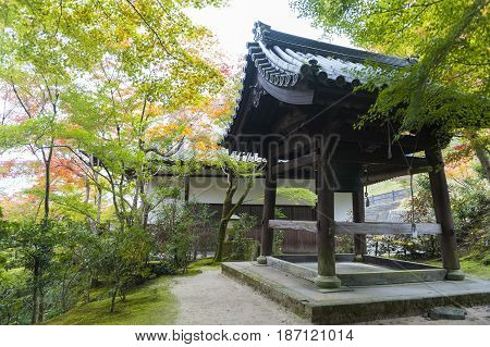Kyoto, Japan - November 2016: The Shoro, Shuro Or Kanetsuki-do, Japanese Bell Tower Or Pavilion Hous