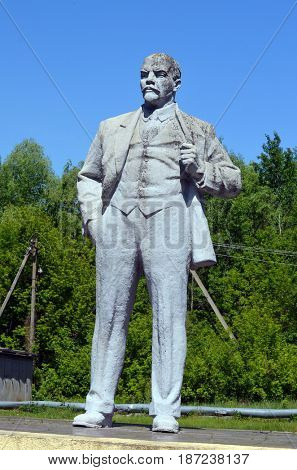 Monumet of Lenin.May 19, 2017.Chernobyl.Kiev region.Ukraine