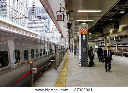 Shinkansen Railway Station In Tokyo, Japan