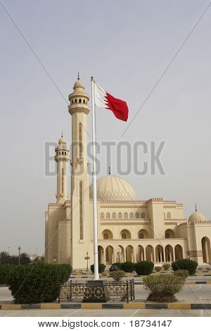 Moschea di al-Fateh Grand in Bahrain