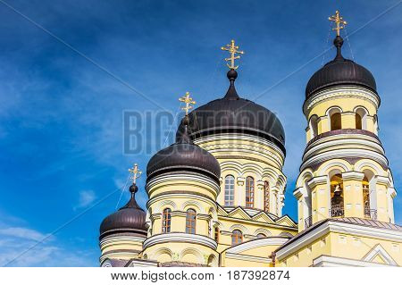 Cathedral of Christ the Savior christian church orthodox domes
