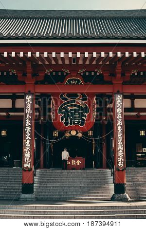 TOKYO, JAPAN - MAY 15: Historical architecture in temple on May 15, 2013 in Tokyo. Sensoji Temple, founded in 645 CE, making it the oldest temple in Tokyo.