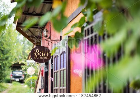 Ban Kru Sun