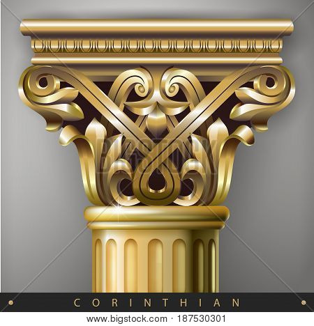 Golden Capital of the oriental column in the Corinthian style. Classical architectural support. Vector graphics