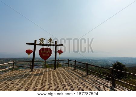 Yun Lai Viewpoint Close Pai