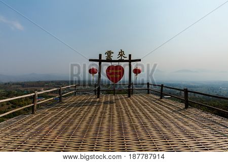 Yun Lai Viewpoint Close Pai