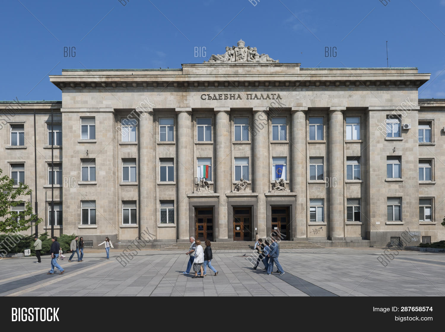 Ruse, Bulgaria - May 1 Image & Photo (Free Trial) | Bigstock