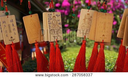 Eople Write And Hang Ema Wood Tag Or Wooden Label For Praying For Good Luck Happy Other At Sanya, Ch