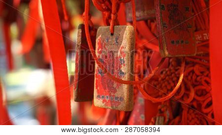 Eople Write And Hang Ema Wood Tag Or Wooden Label For Praying For Good Luck Happy Other At Sanya, Ch