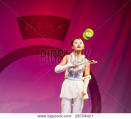 จีนปีใหม่ -จีนจันทรคติปีใหม่ 2011 -