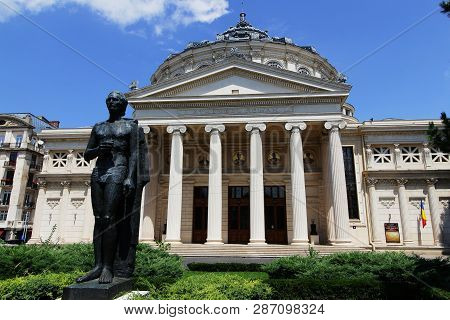 The Romanian Athenaeum - Concert Hall In Bucharest