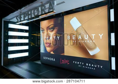 DUSSELDORF, GERMANY - CIRCA SEPTEMBER, 2018: Sephora store in Dusseldorf