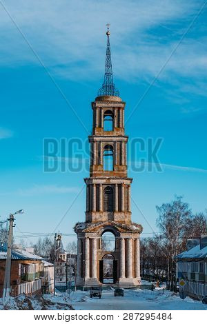 Old Ruined Bell Tower Of Abandoned St. Nicholas Church In Venev, Tula Region.