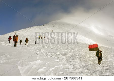 Flags Of Ukraine Climbers