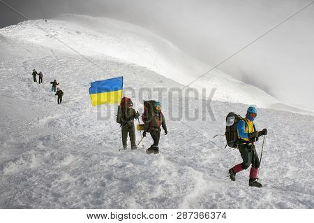 Flags Of Ukraine Climbers
