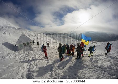 Flags Of Ukraine Climbers