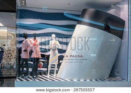 Chanel Shop At Emquatier, Bangkok, Thailand, Feb 25, 2018 : Cruise Collection Display. Luxury And Fa