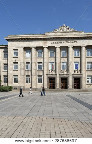 Ruse, Bulgaria - May 1, 2008: Building Of Courthouse At The Center Of City Of Ruse, Bulgaria