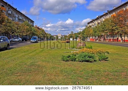 Barysaw, Belarus - 16 August 2018: Chapaev Street Is One Of The Central Streets Of The City. It Star