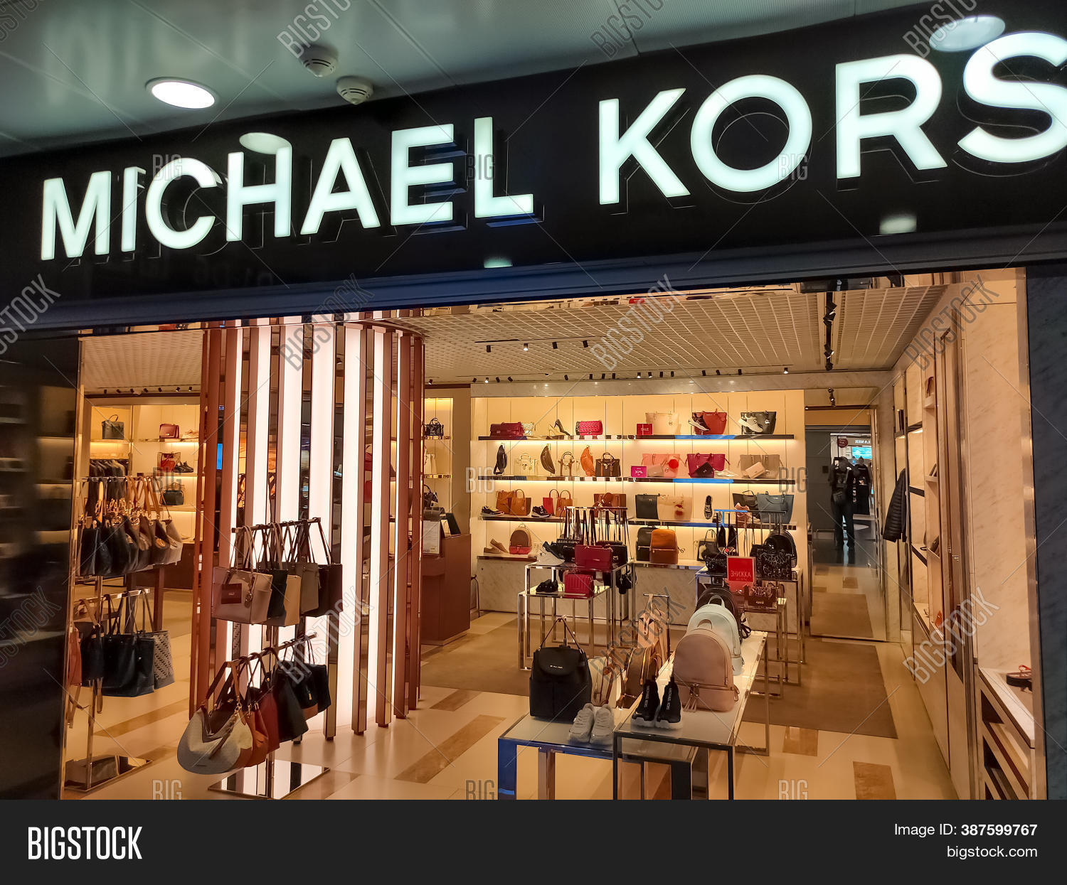 micheal kors dfo