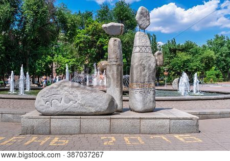Fountain Of Life In Zaporozhye, Ukraine