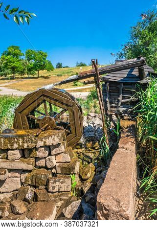 Water Mill In Zaporozhye, Ukraine