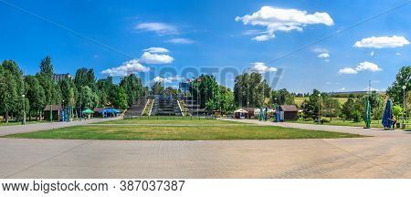 Cascade Of Fountains In Zaporozhye, Ukraine