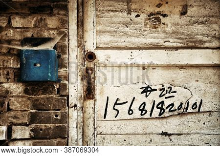 CHONGQING, CHINA â MARCH 13: Xiahao Old street with buildings on March 13, 2018 in Chongqing. With 17M population, it is the most populous Chinese municipality.