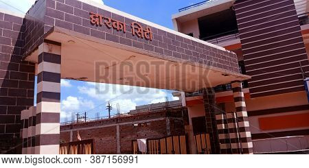 District Katni, India - September 10, 2019: Dwarka City Katni Building View On Road Side Sky Backgro