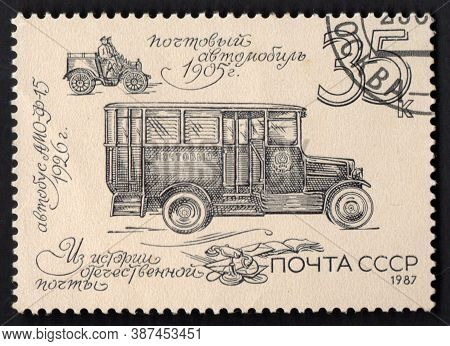 Ussr - Circa 1987: Vintage Post Transport Represented On Soviet Post Stamp. Hobby Philately. Stamp W