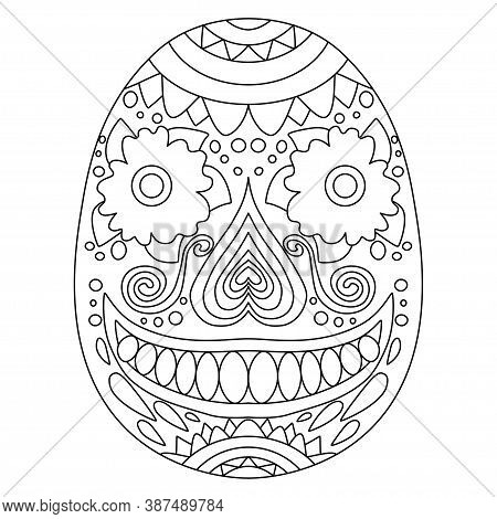 Friendly Smiling Ornament Sugar Skull Stock Vector Illustration. Day Of The Dead Funny Calavera Colo
