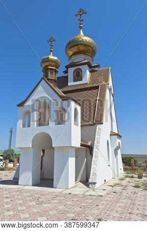 Temple-chapel Of St. Nicholas The Wonderworker At Cape Bolshoy Atlesh, Tarkhankut Peninsula, Crimea,