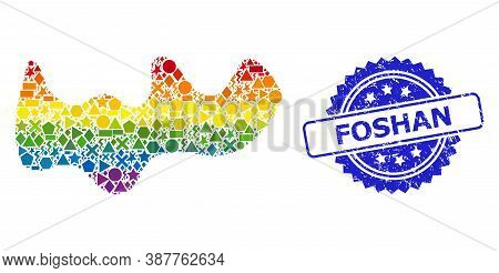 Bright Colored Vector Spot Collage For Lgbt, And Foshan Textured Rosette Stamp Seal. Blue Seal Has F
