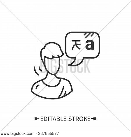 Native Speaker Line Icon. Speaking Practice. Foreign Languages Learning Methods And Translation Educ