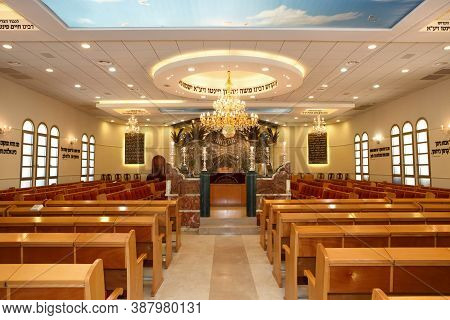 Israel, Ashdod- February 19, 2016: The Interior Of The Synagogue In Israel.synagogue - Jewish Holy P