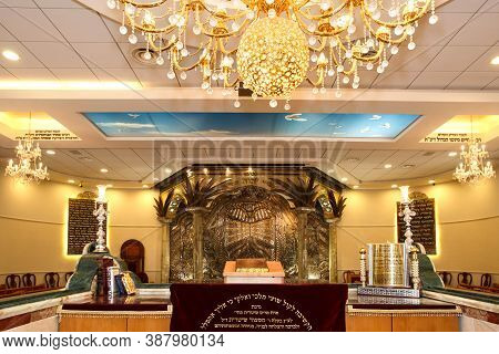 Israel, Ashdod- February 19, 2016: The Interior Of The Synagogue In Israel.synagogue - Jewish Holy P
