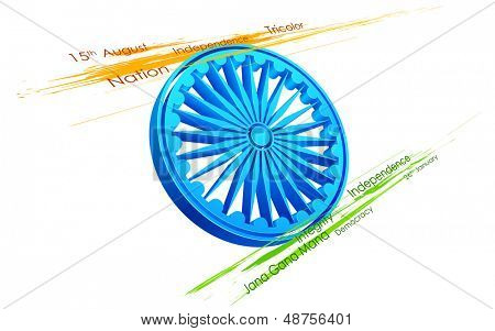 illustrazione della bandiera indiana grungy astratto con Ashok Chakra