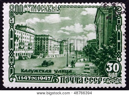 Postage Stamp Russia 1947 Kaluga Street, Moscow