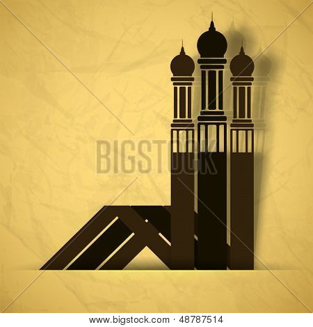 Jashn E Eid (Celebration of Eid Festival) with mosque design on abstract brown background.