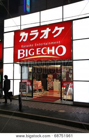 Karaoke In Japan