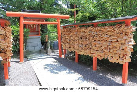 Ema, Japanese wooden wishing plaques