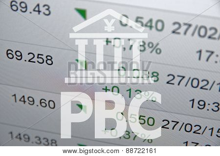 Building icon with inscription