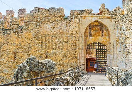 The Medieval Fortress Gate In Alanya
