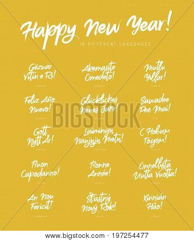 Happy New Year in different languages. Vector illustration on a gold background. Elements for design. Concept festive greeting card. Lettering and calligraphy. Set of phrases in a stylish font.
