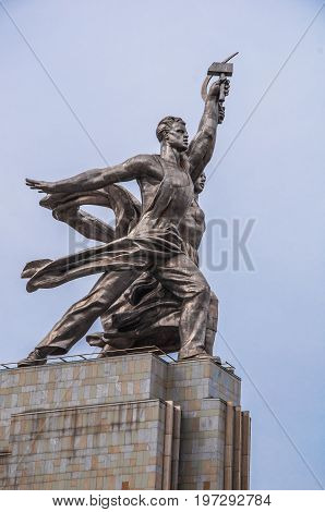 Moscow - May 5, 2017: A Closeup Side View At The Worker And Kolkhoz Woman Sculpture