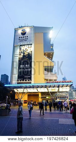 Shatin, Hong Kong - May 2017 : Hong Kong Jockey Club Stadium For Horse Racing Game